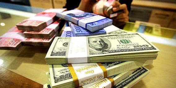 BI Rate Bertahan di Level 7,5 Persen dan Berpotensi Naik di Bulan Desember