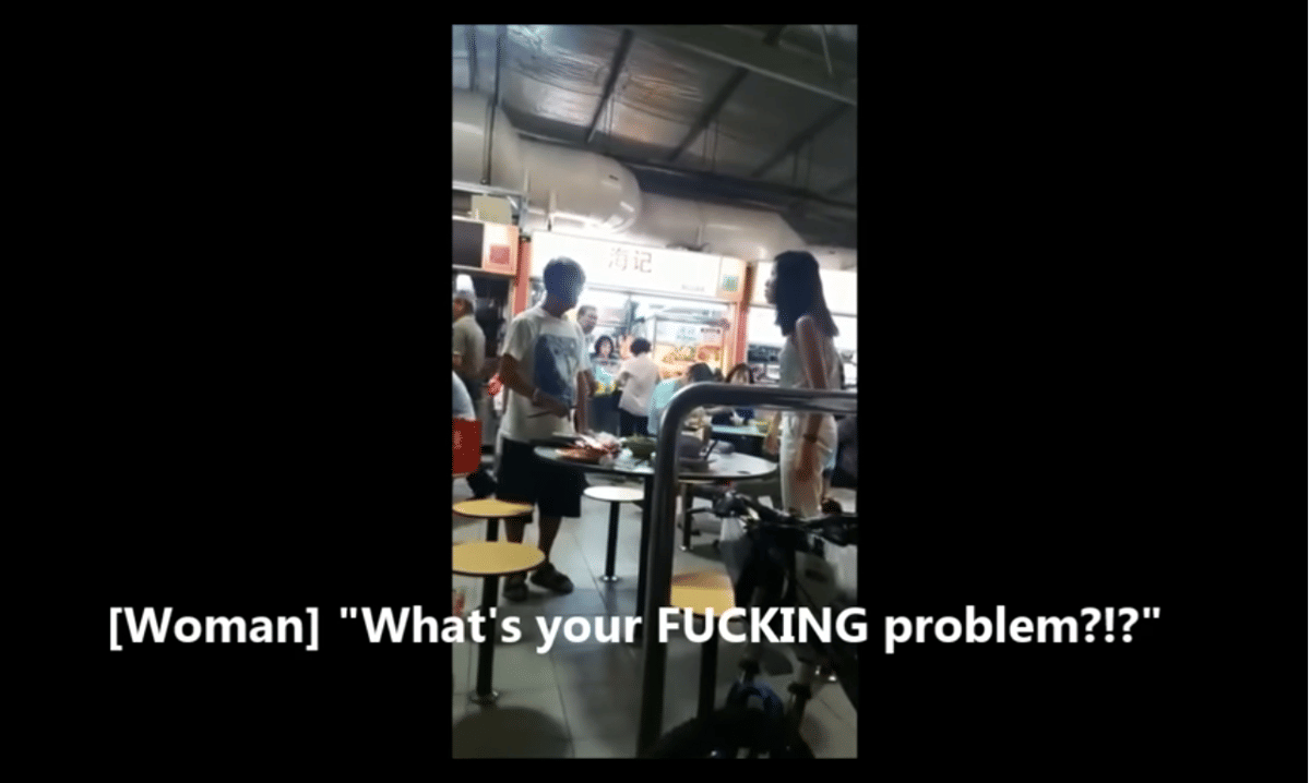 You Tube/Thestar.com