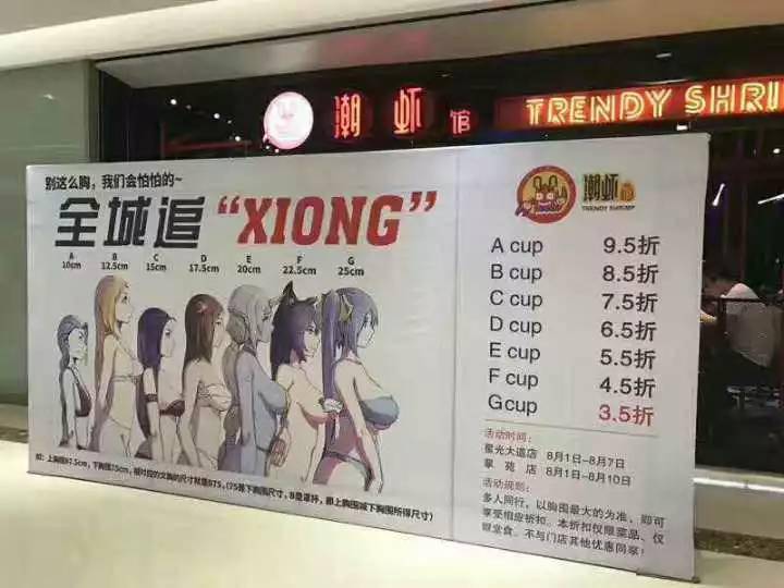 qjwb.com.cn