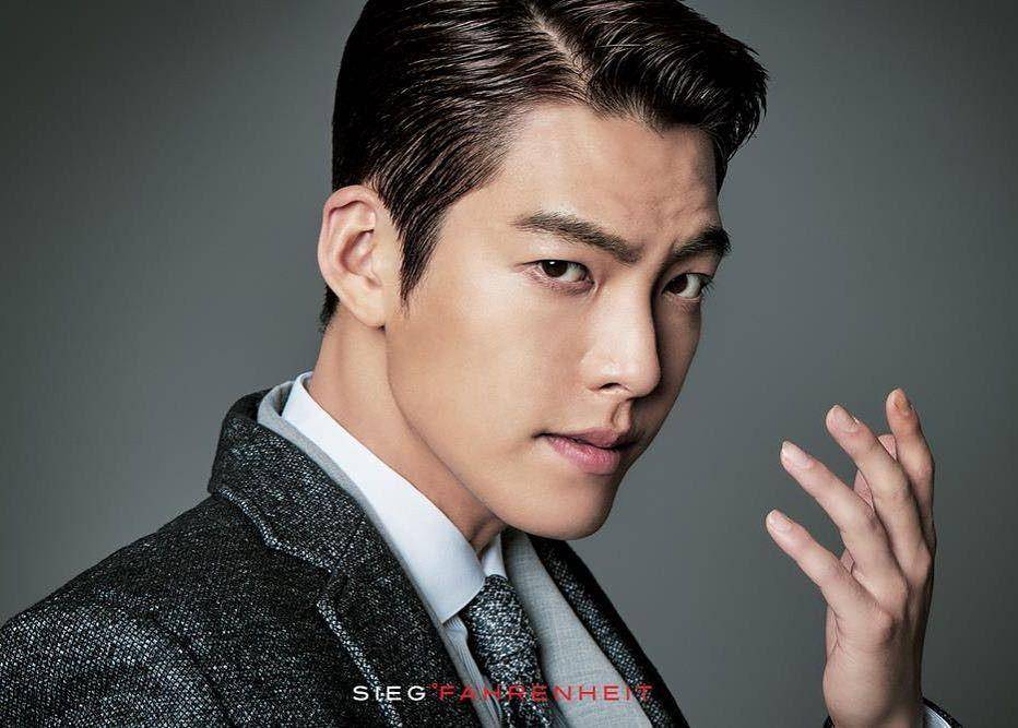 instagram/kimwoobin