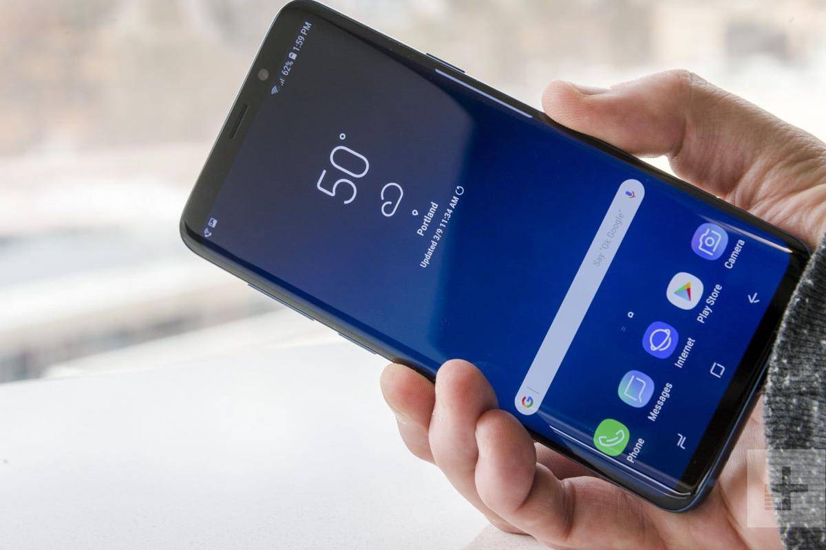 Samsung Galaxy S9 Plus
