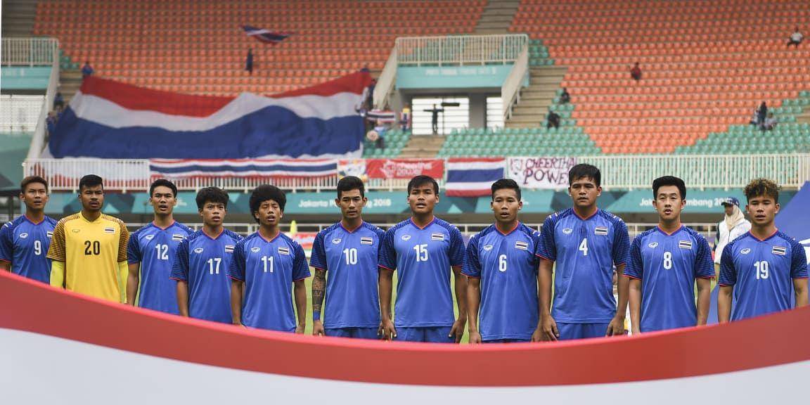 Thailand U-23