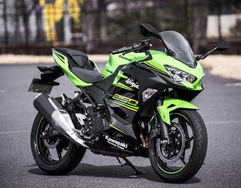 kawasaki ninja 250