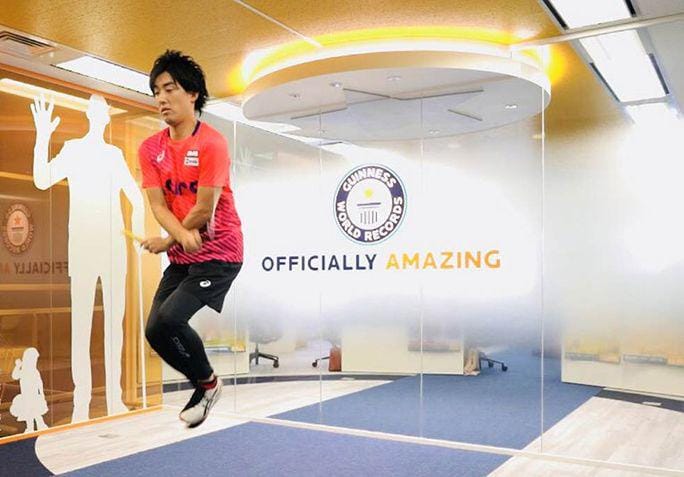 GuinnessWorldRecords.com