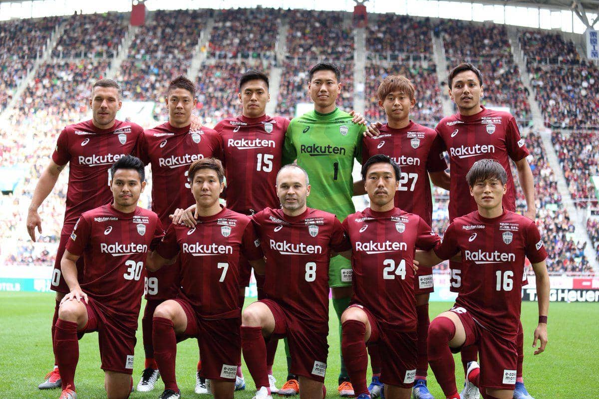 Twitter/@vissel_kobe