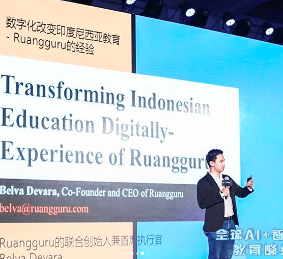 instagram.com/belvadevara