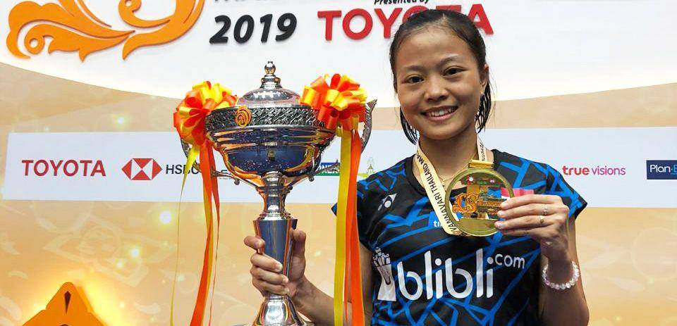 badmintonindonesia.org