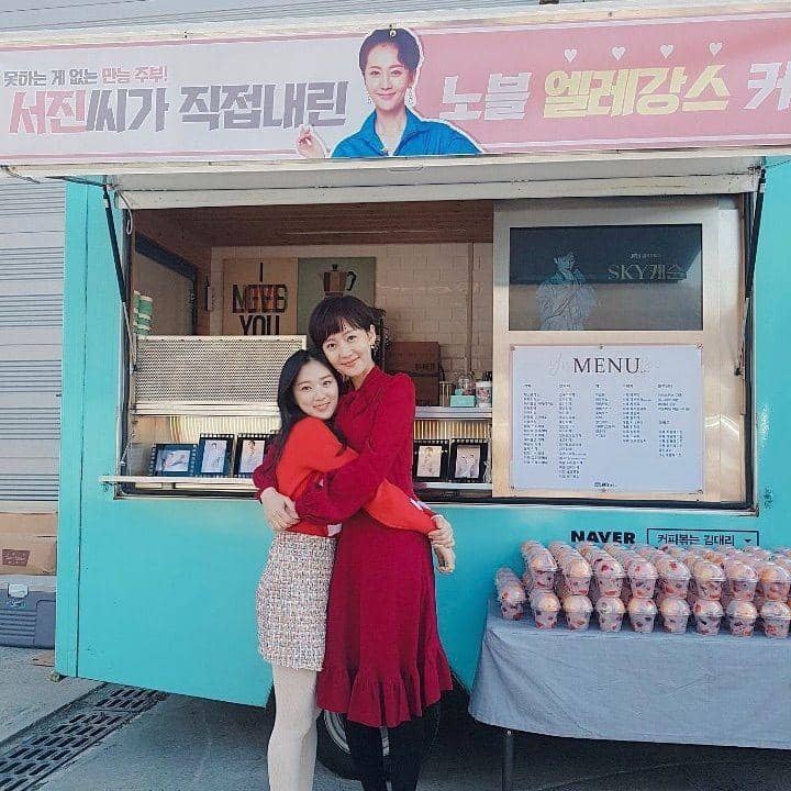 instagram.com/hye_yoon1110