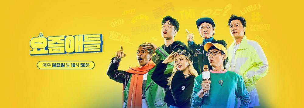 tv.jtbc.joins.com