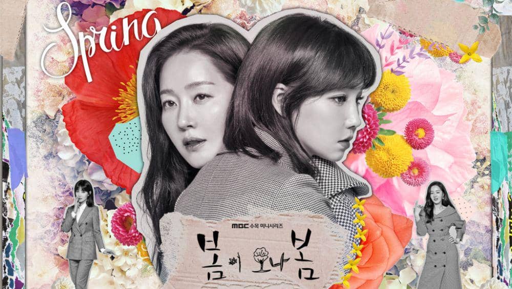 KDrama Baru, 4 Alasan Kamu Harus Nonton 'Spring Turns to Spring'