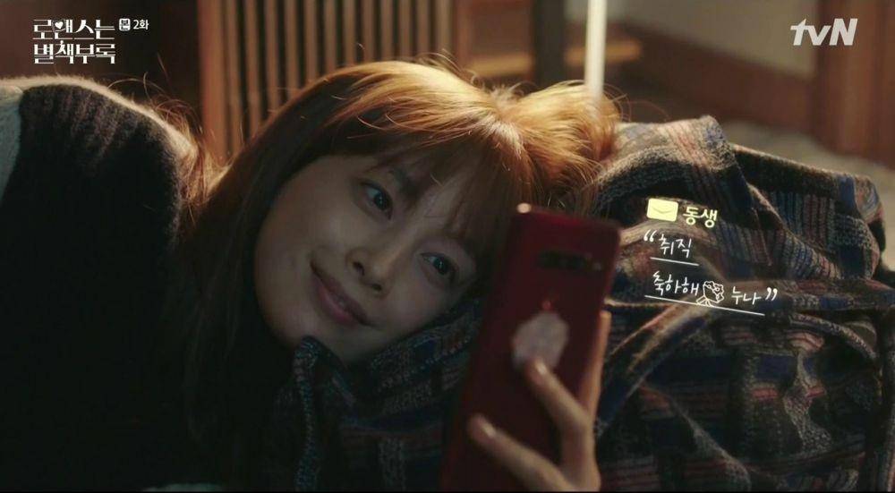 dramabeans.com