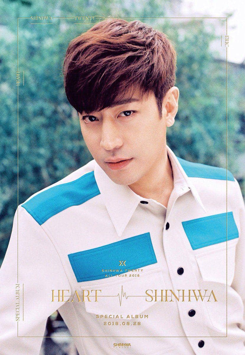 Twitter.com/@ShinhwaCompany