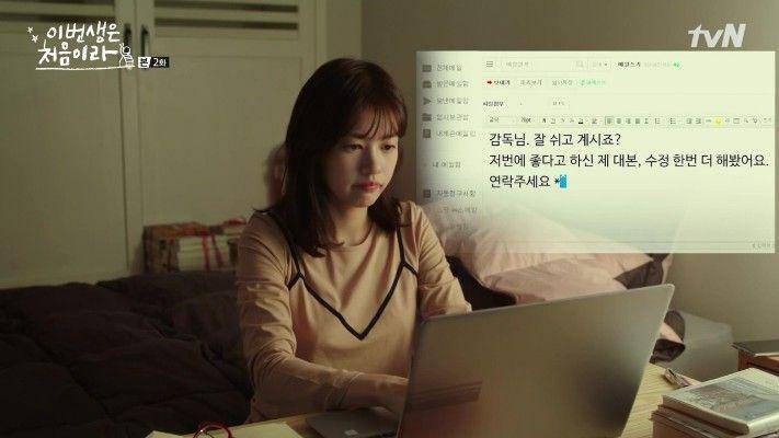 Dramabeans.com