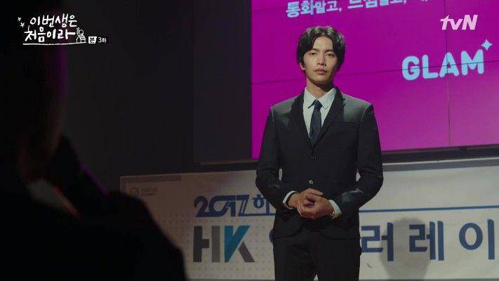 Dramabeans.com