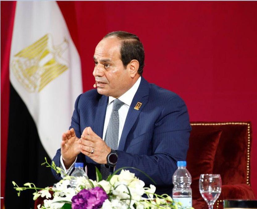 instagram.com/alsisiofficial