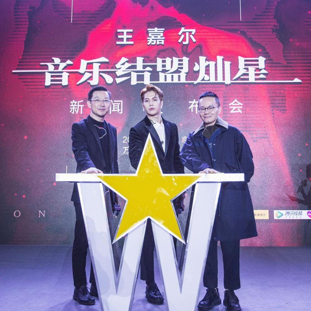 instagram.com/jacksonwang852g7