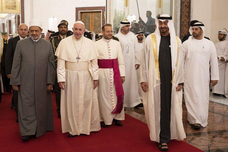 UAE Government