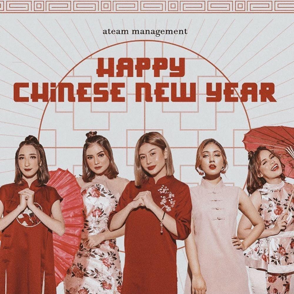 Instagram.com/awkarin