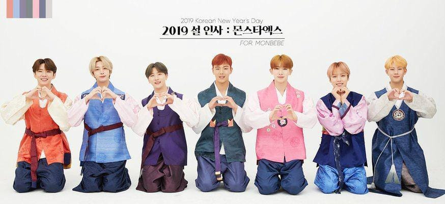 Twitter.com/OfficialMonstaX