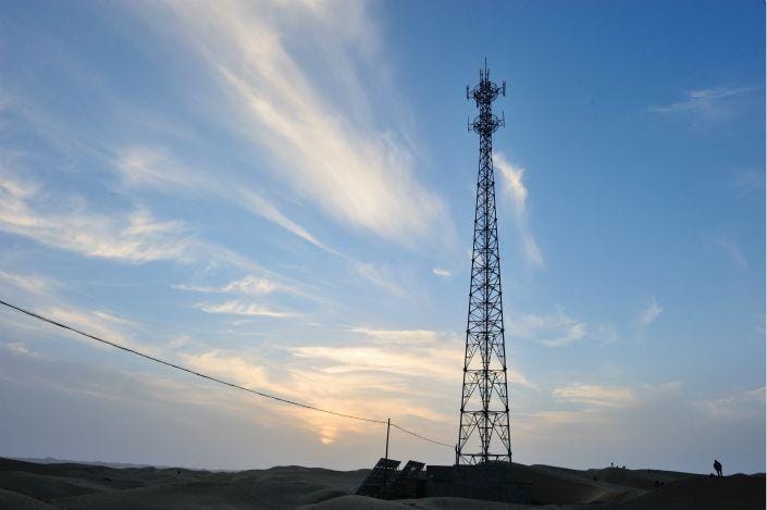 7 caixinglobal_com.jpg