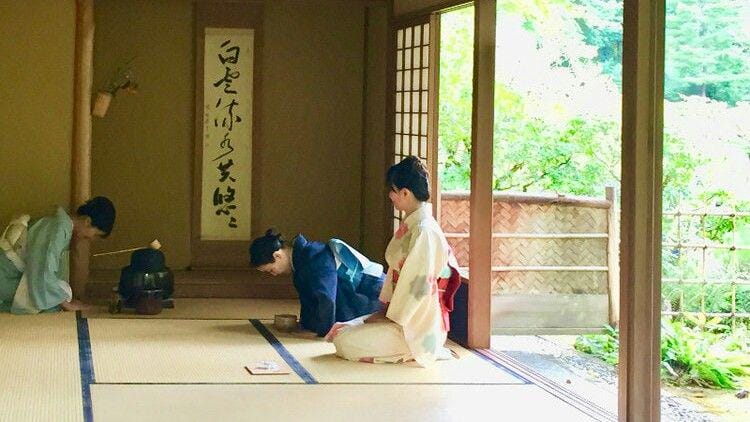 Seattle Japanese Garden