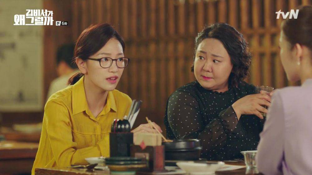dramabeans.com
