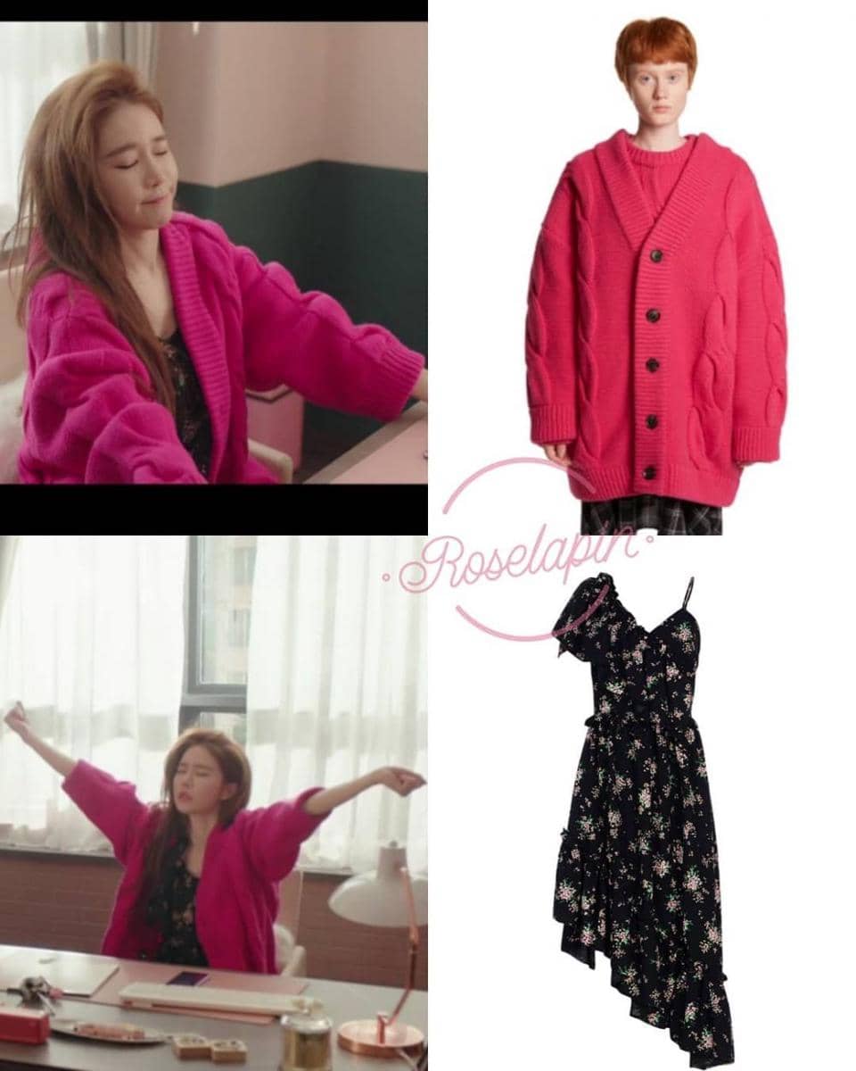 instagram.com/roselapin_