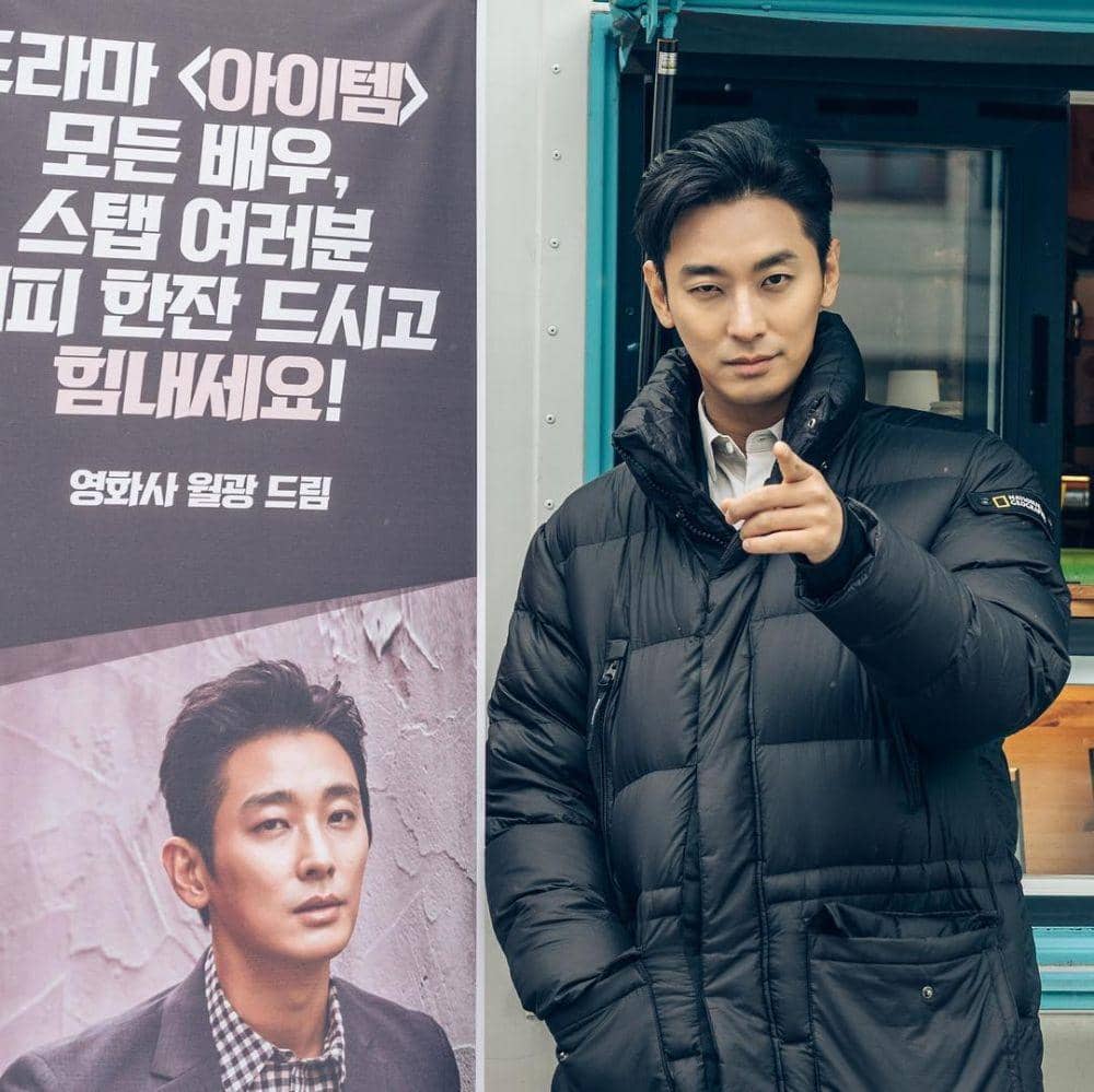 Instagram.com/_jujihoon
