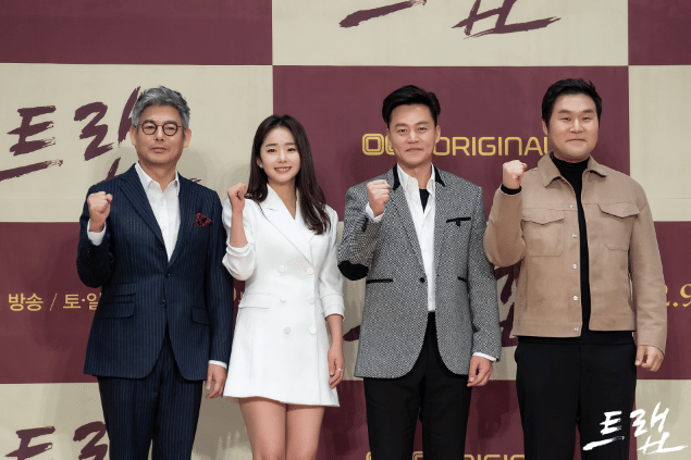 program.tving.com/ocn