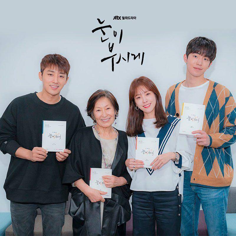 instagram.com/jtbcdrama