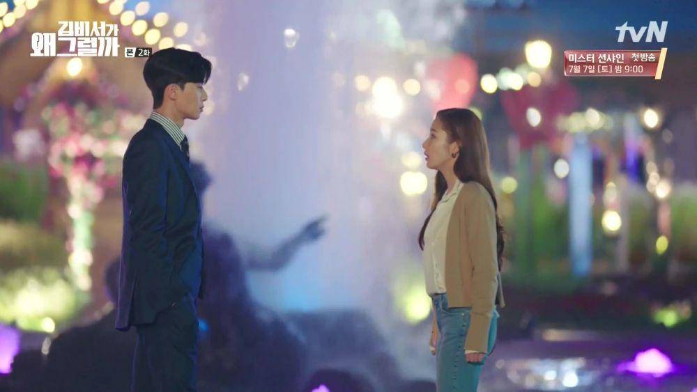 dramabeans.com