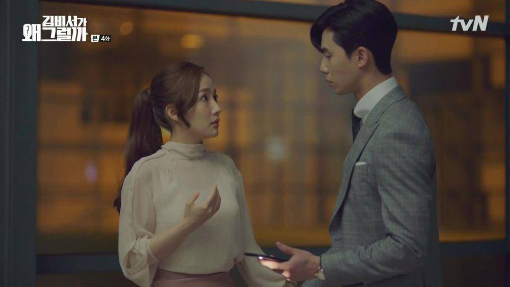 dramabeans.com