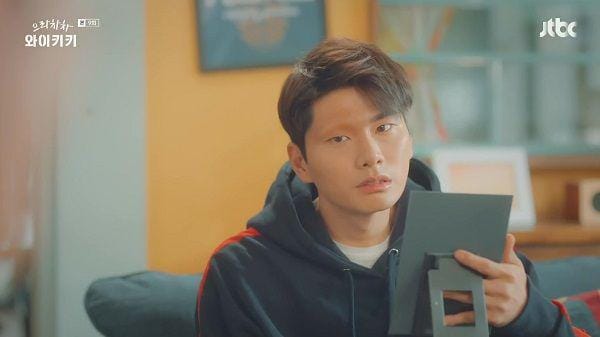 genithswonderland.wordpress.com