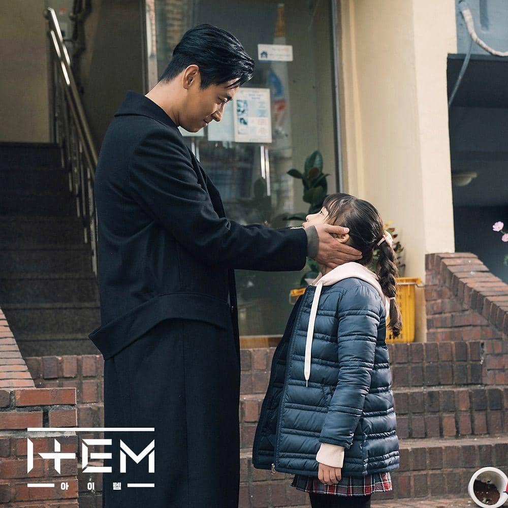 instagram.com/mbcdrama_now