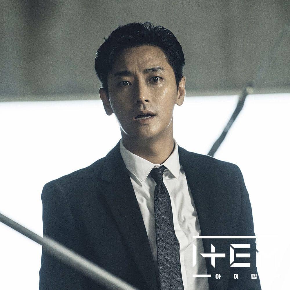 instagram.com/mbcdrama_now