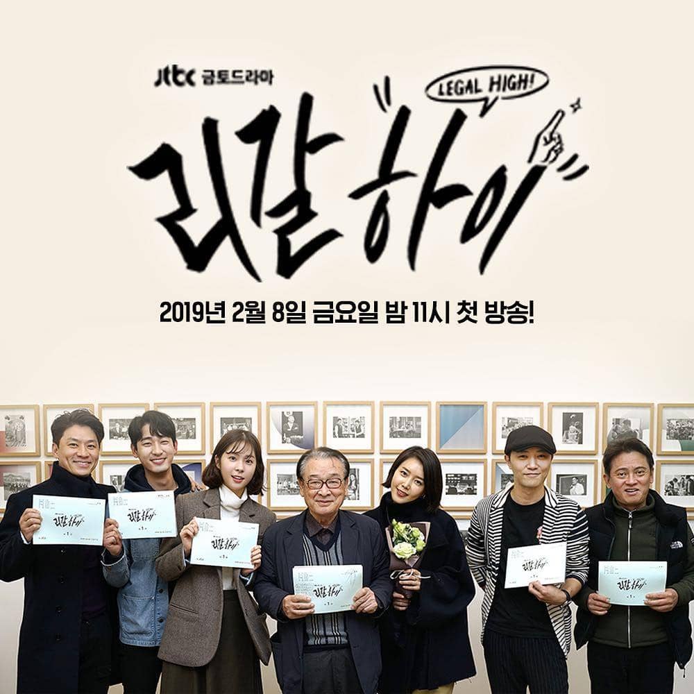 instagram.com/jtbcdrama