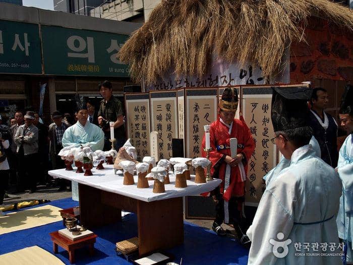 english.visitkorea.or.kr