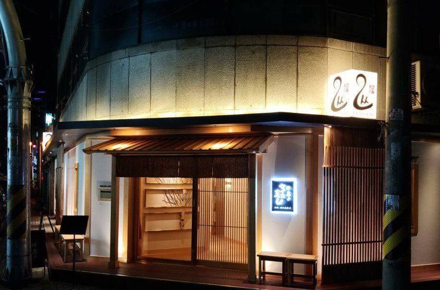 twitter.com/btsinfo1