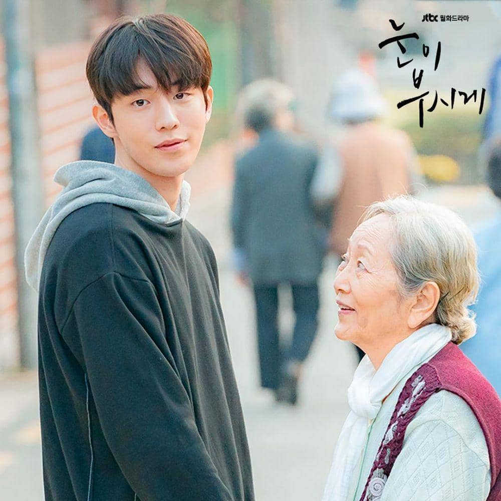 instagram.com/jtbcdrama