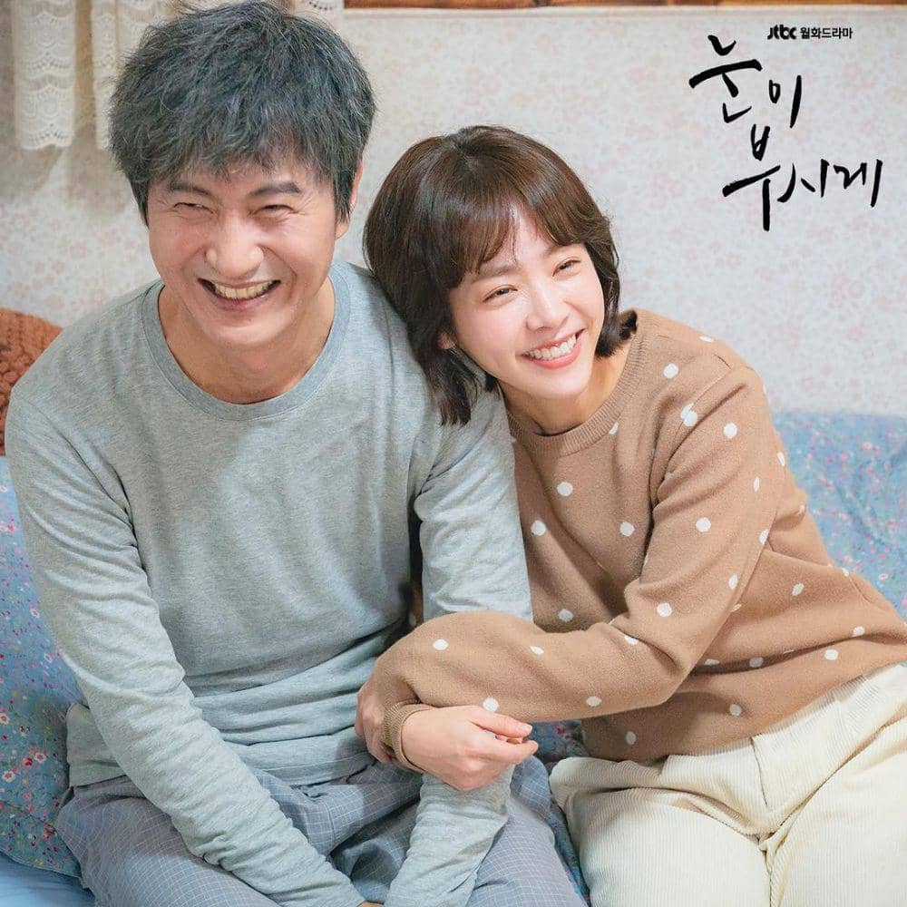 instagram.com/jtbcdrama