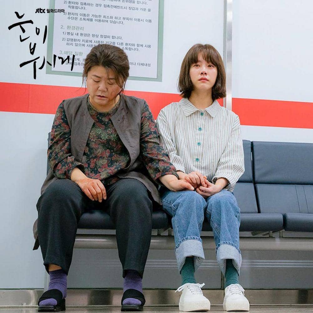 instagram.com/jtbcdrama