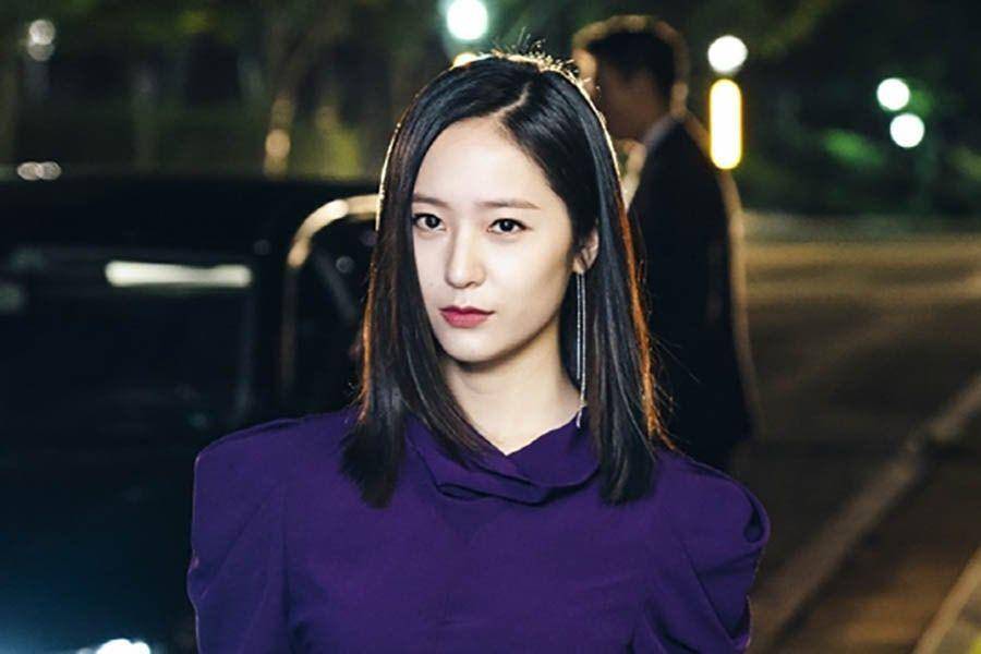 Soompi.com