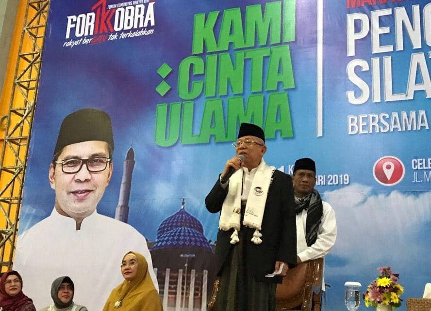 IDN Times/Abdurrahman