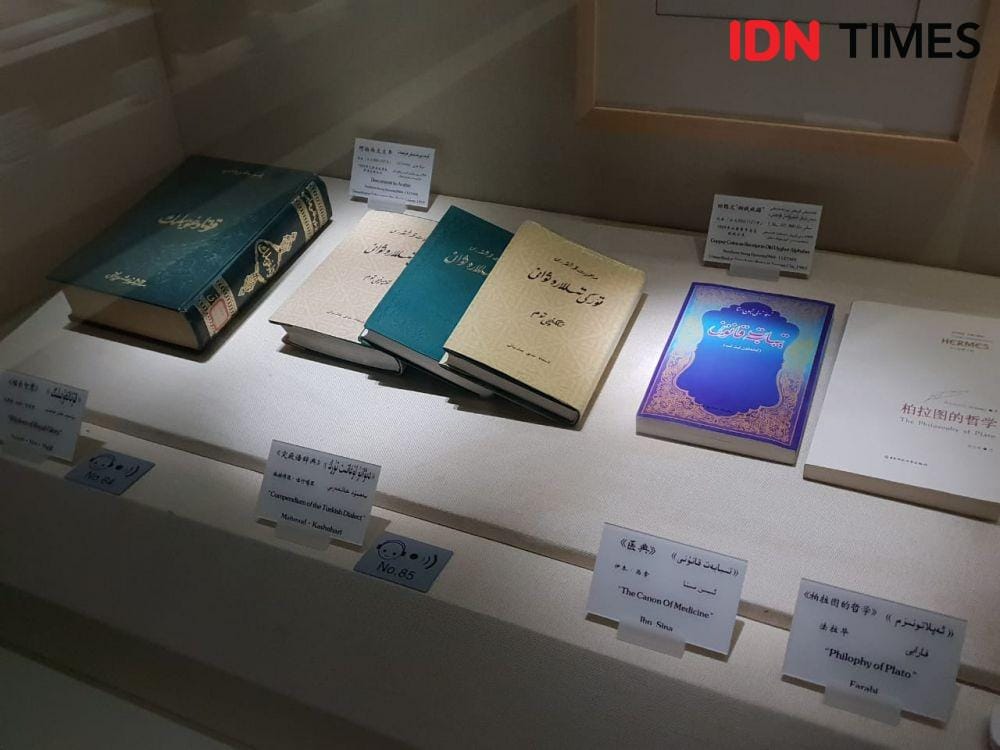 (Xinjiang Art Museum) IDN Times/Uni Lubis