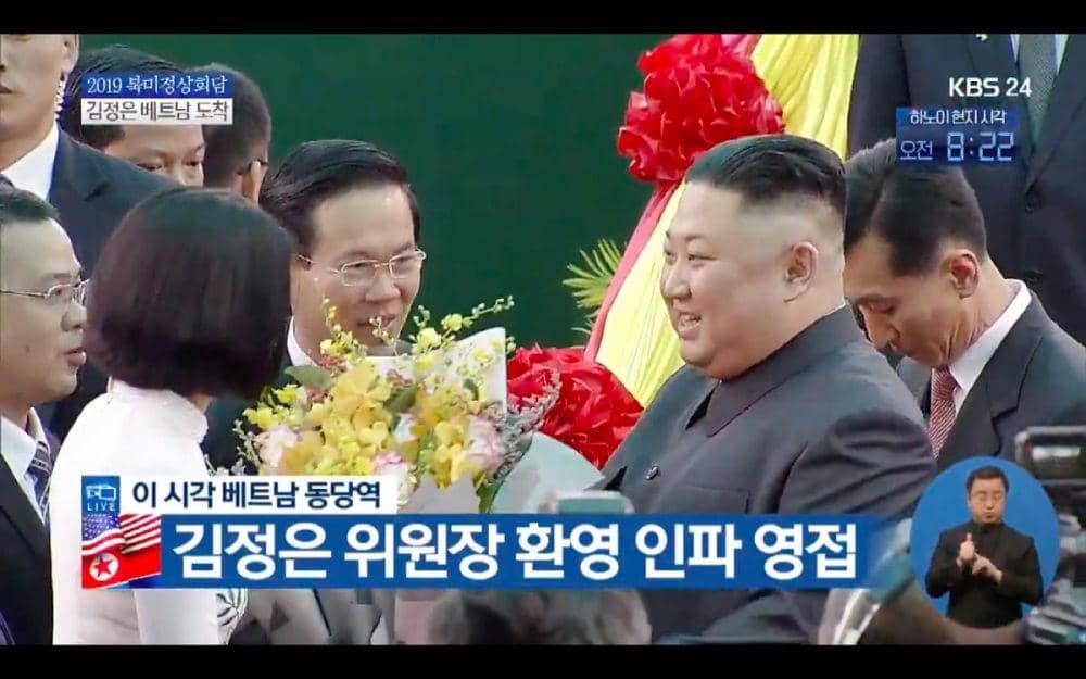 KBS24 via twitter.com/JChengWSJ