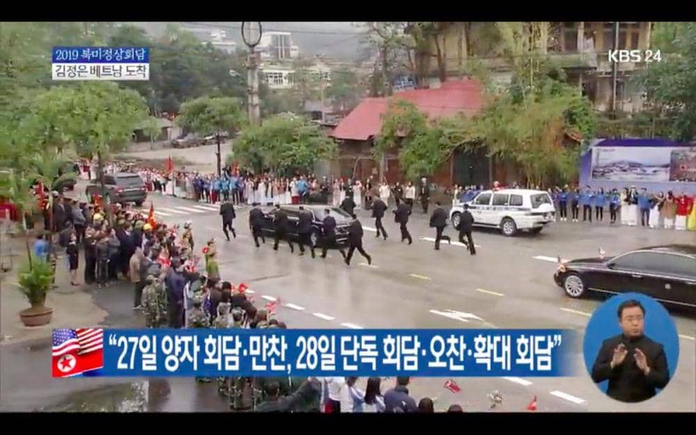 KBS24 via twitter.com/JChengWSJ