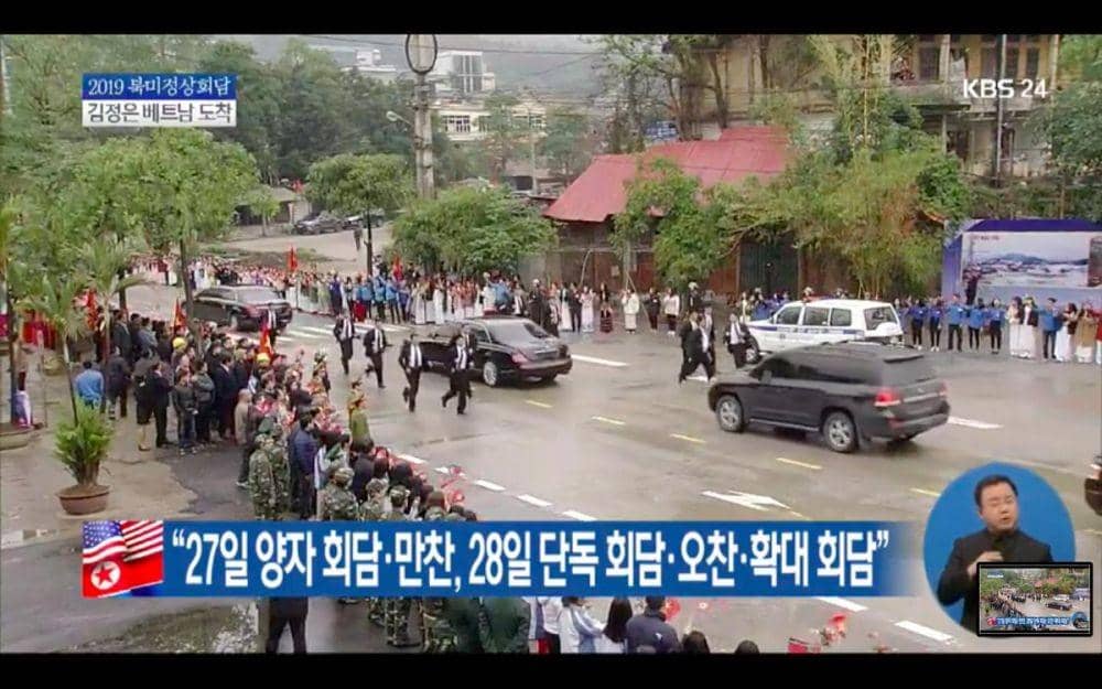 KBS24 via twitter.com/JChengWSJ