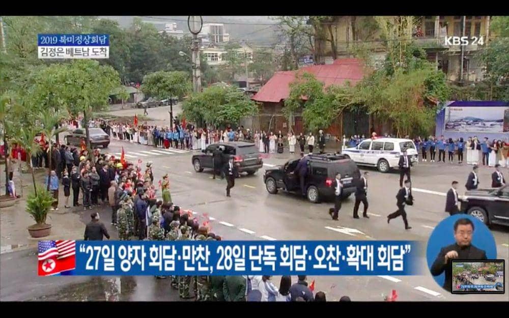 KBS 24 via twitter.com/JChengWSJ