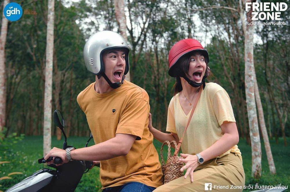 Instagram.com/baifernbah