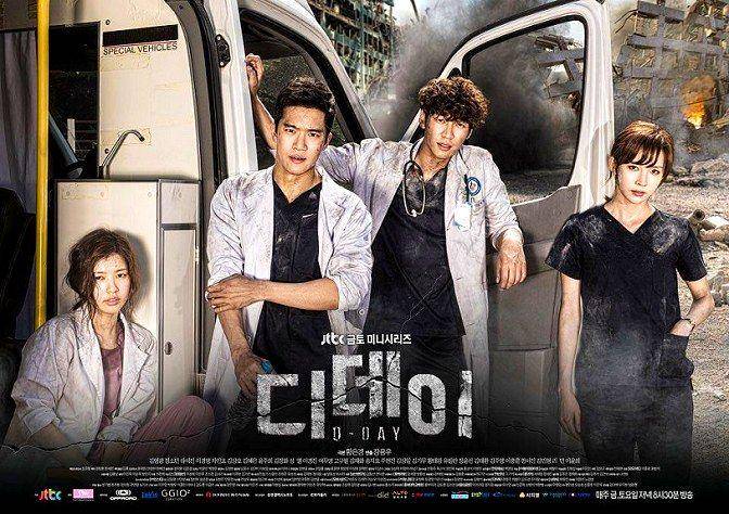 kdramalove.com